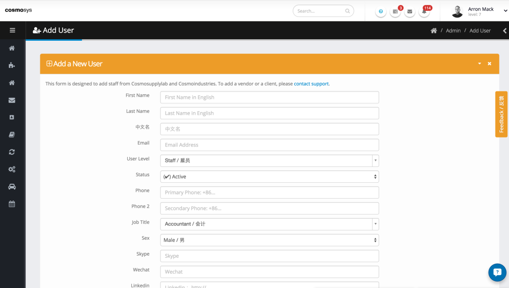 cosmosys-calendar-user-management